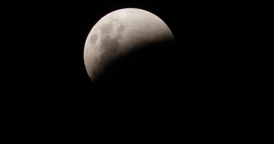 कहां देख सकते हैं चंद्र ग्रहण