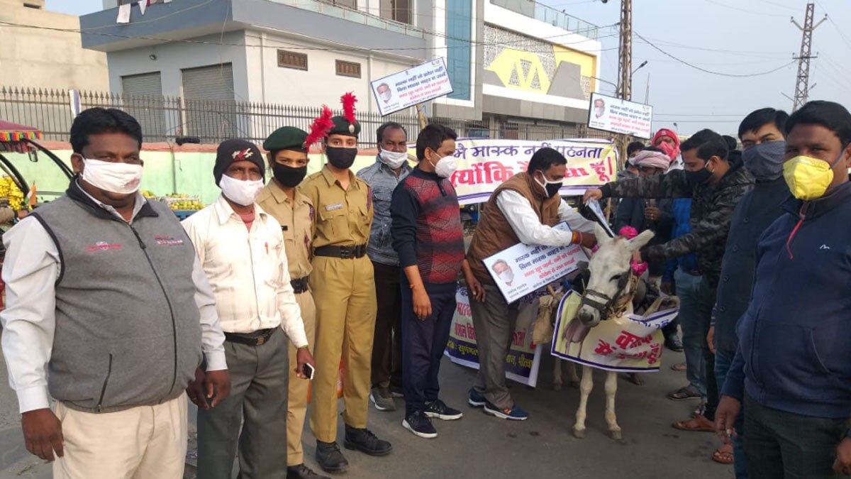 गधे का निकाला जुलूस (फोटो आजतक)