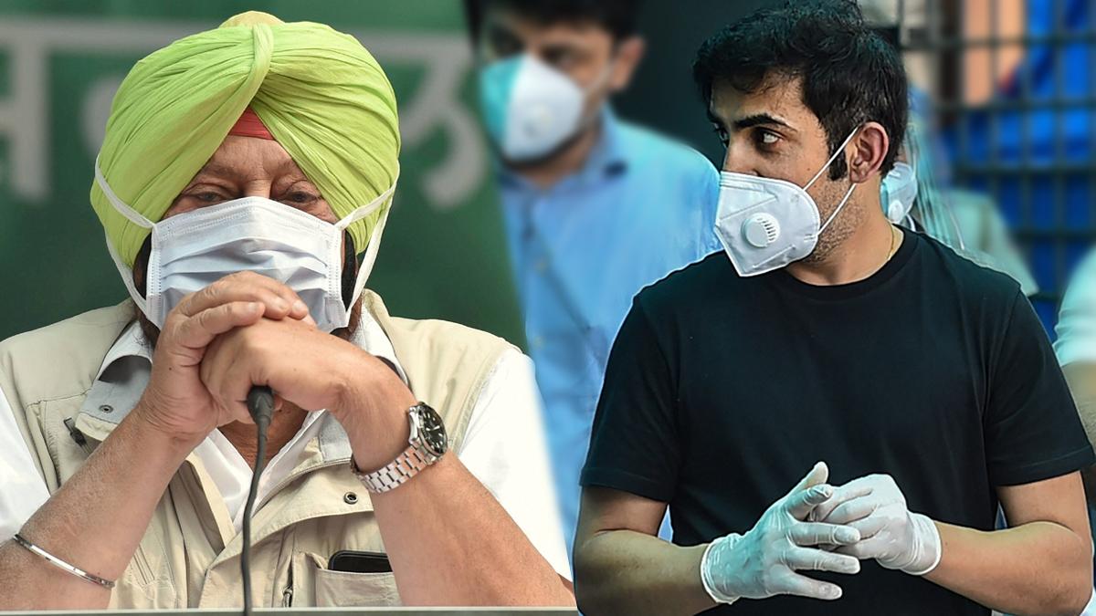 कोरोना पॉजिटिव के संपर्क में आए अमरिंदर, हुए क्वारनटीन, गंभीर ने भी खुद को किया आइसोलेट - Punjab CM Captain Amrinder home quarantines himself after came in contact with a COVID19 ...