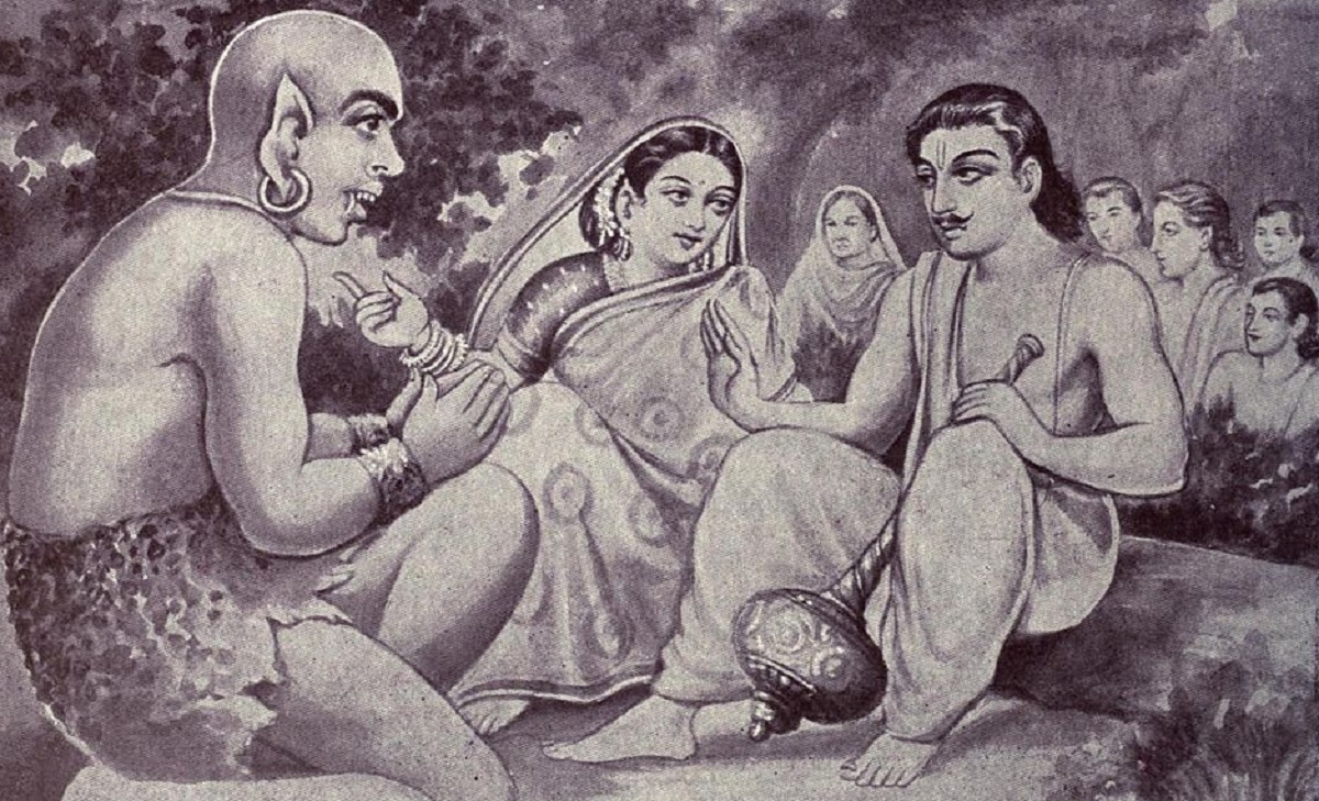 भीम का ससुराल