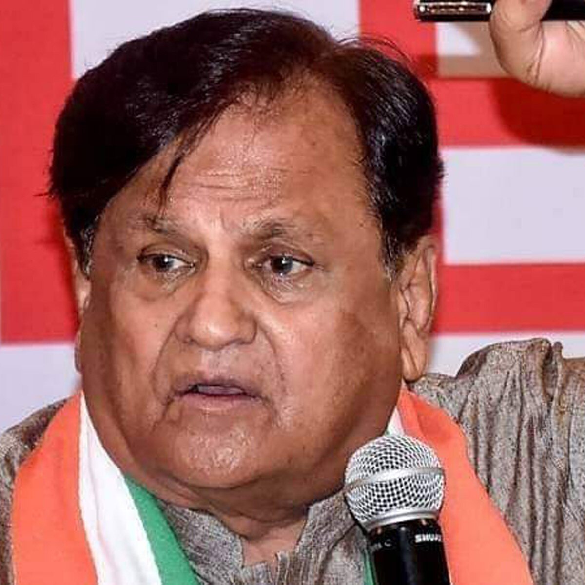 Ahmed patel died