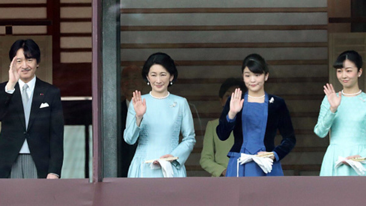 Image Credits: Getty