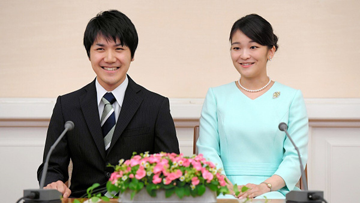 Image Credits: Getty