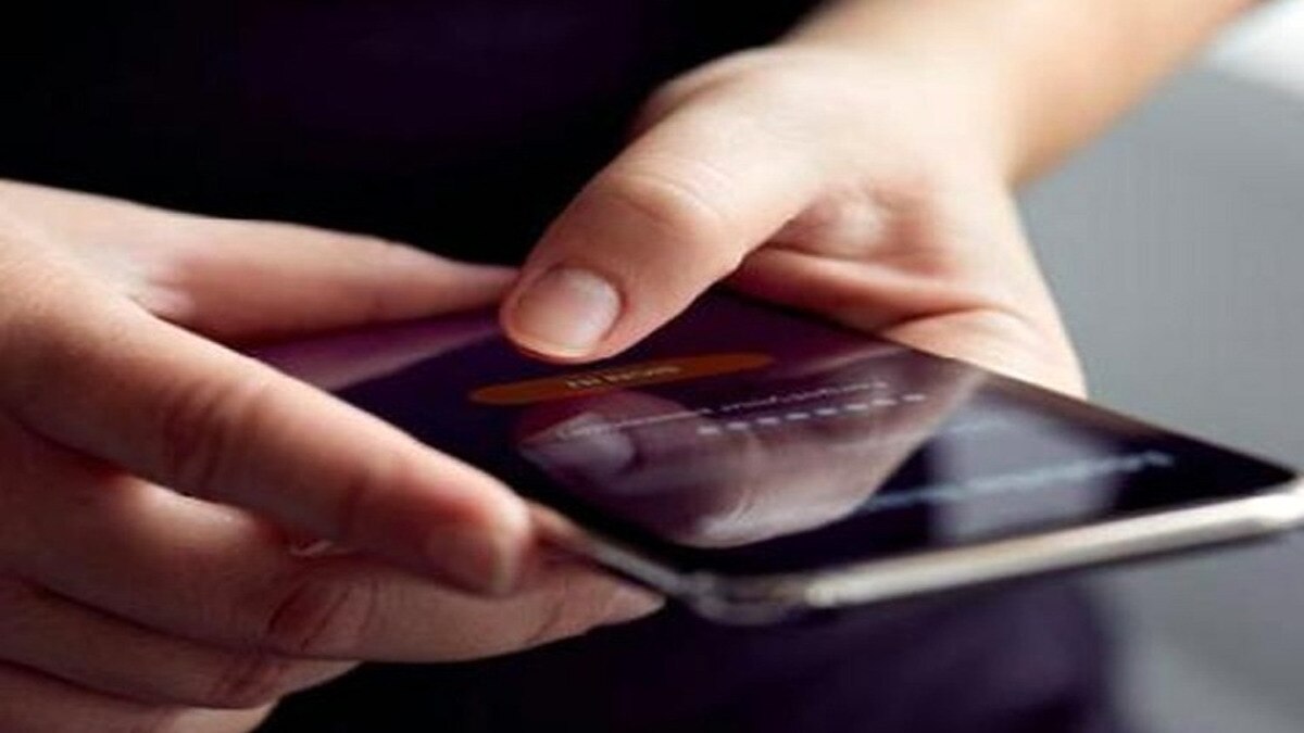  युवक ने दो बच्चों की मां से FB पर की दोस्ती, मिलने गई तो कर लिया किडनैप  