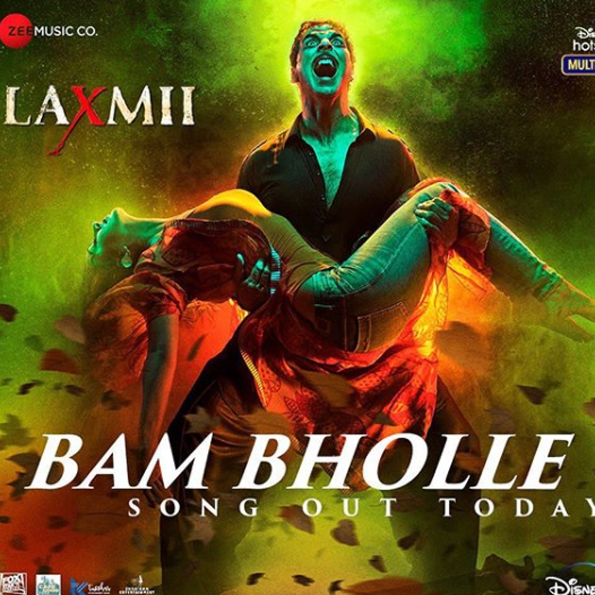 लक्ष्मी में अक्षय कुमार