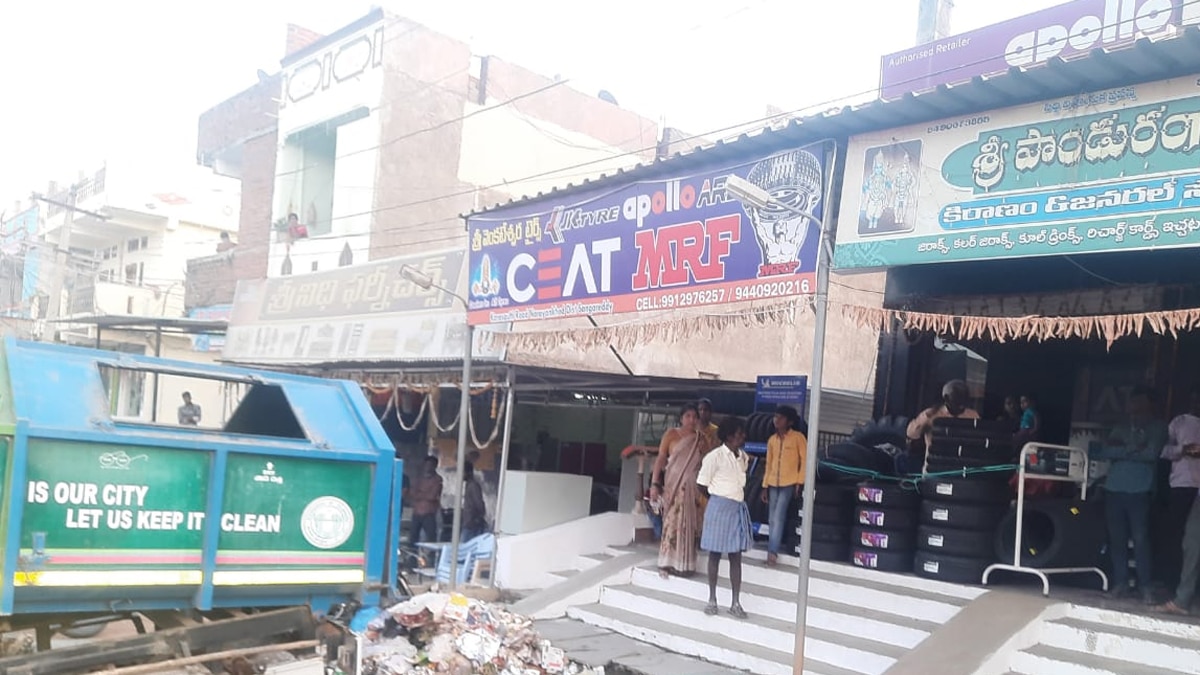 तेलंगाना में महिला की मौत