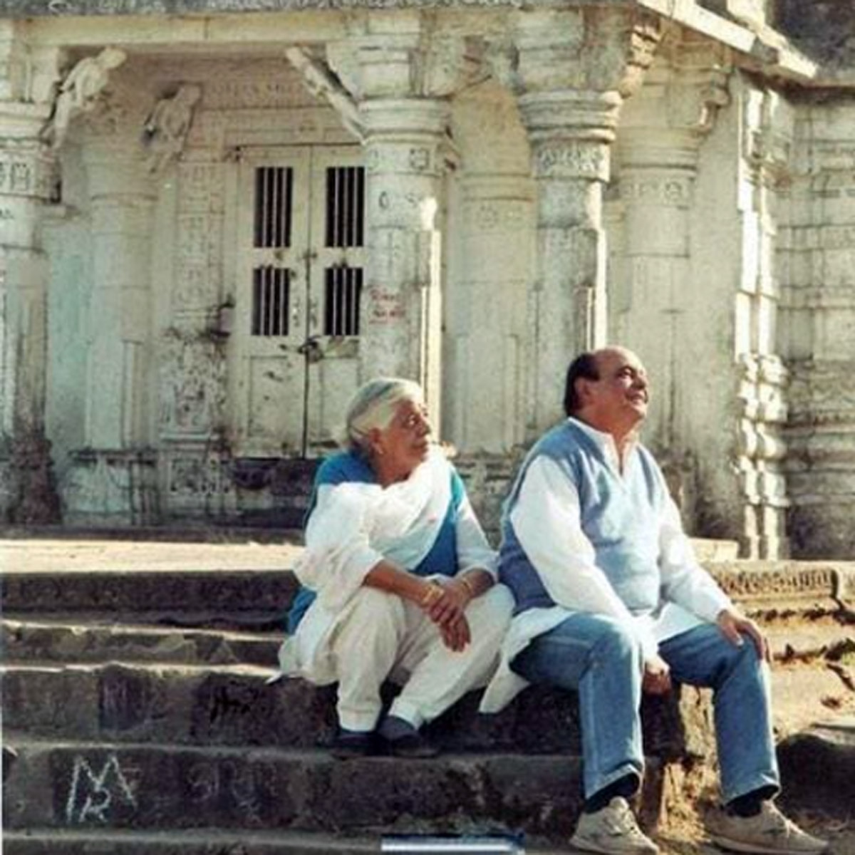 रामानंद सागर 