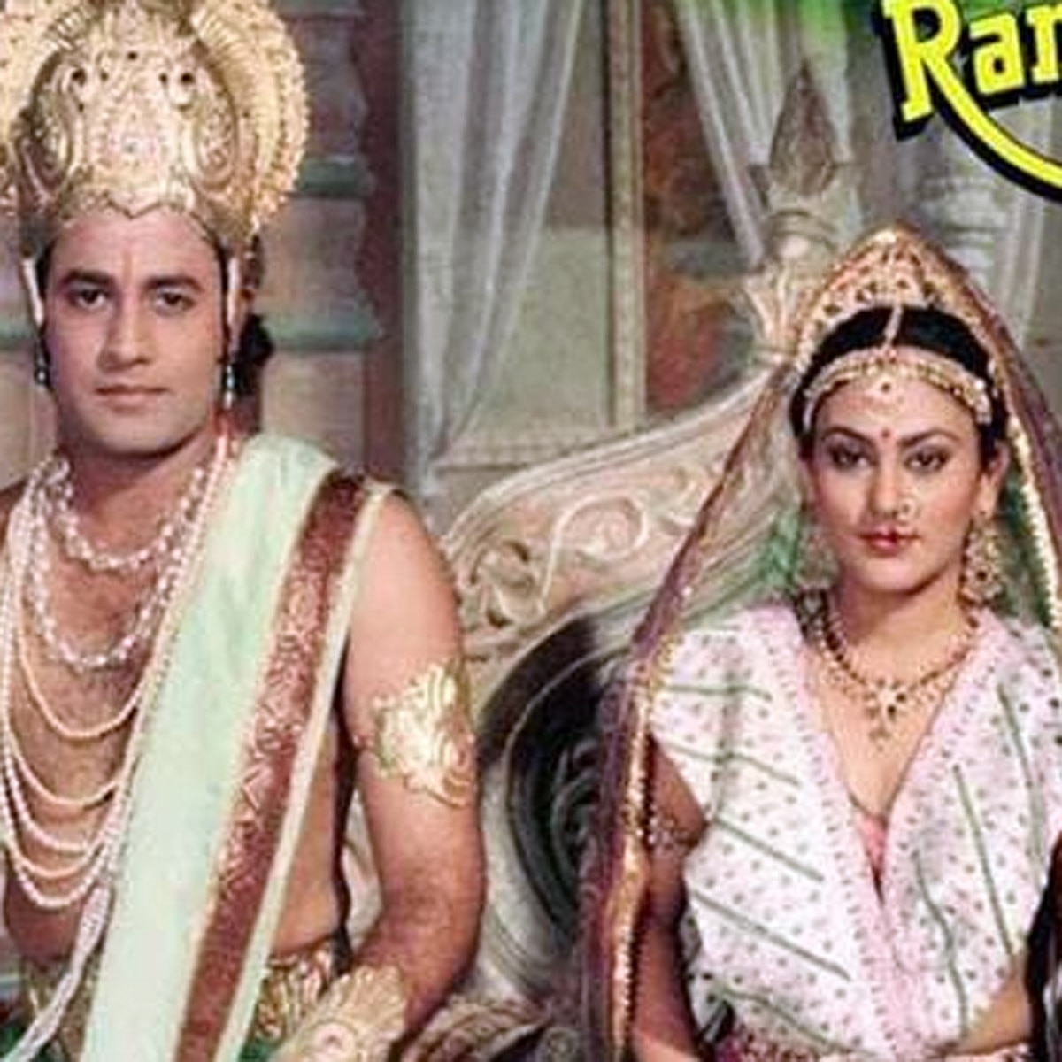 रामायण पोस्टर 