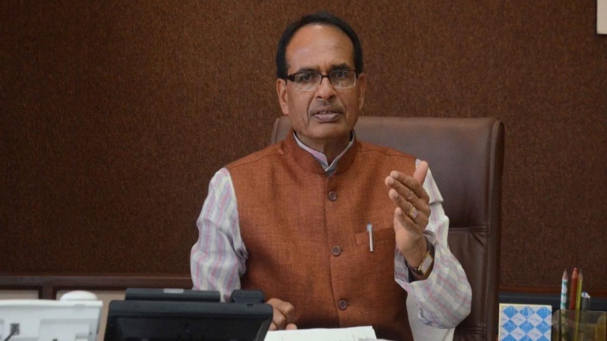 मुख्यमंत्री शिवराज सिंह चौहान (फाइल फोटो)