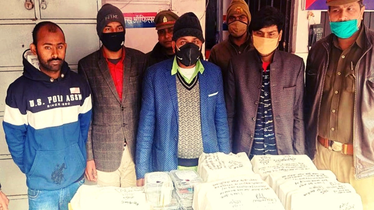 भविष्य बताने के नाम पर भोले-भाले लोगों से करते थे ठगी