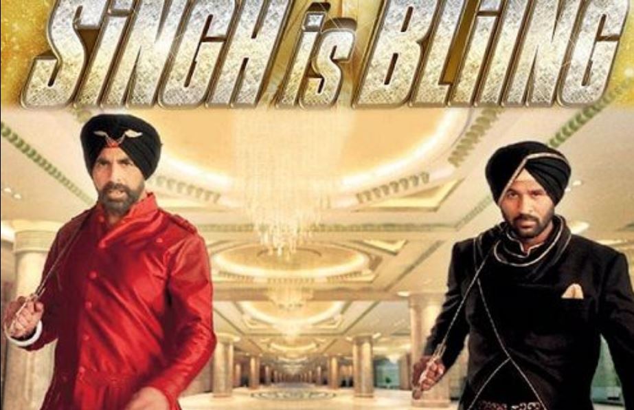 सिंह इज ब्लिंग