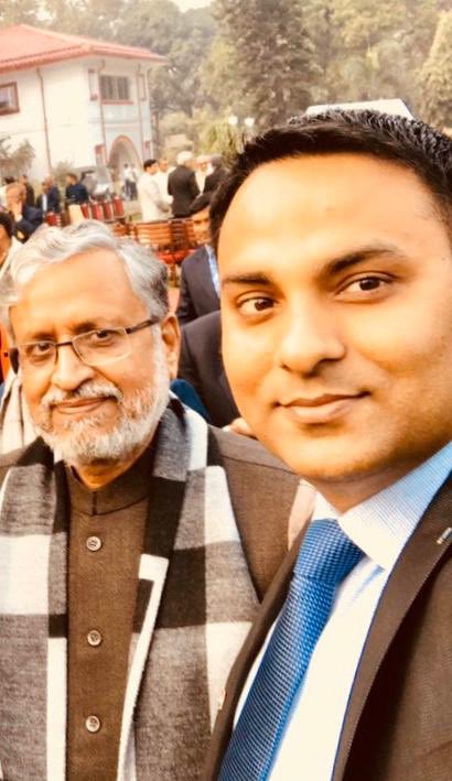  रूपेश सिंह हत्याकांड