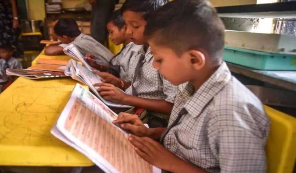 जानलेवा टीचर