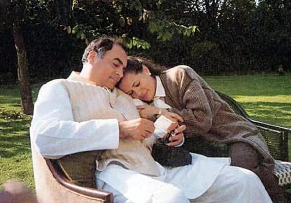 सोनिया गांधी और राजीव गांधी
