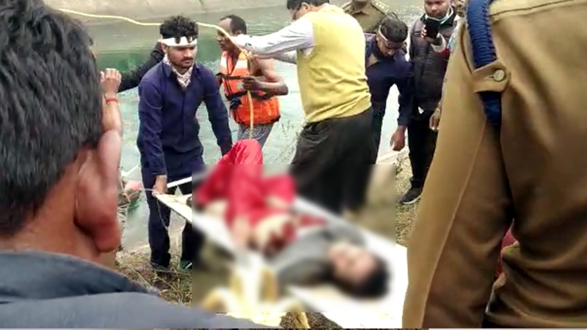 नहर में पूरी तरह समा गई 50 से ज्यादा यात्र‍ियों से भरी बस, न‍िकल रही लाशें  