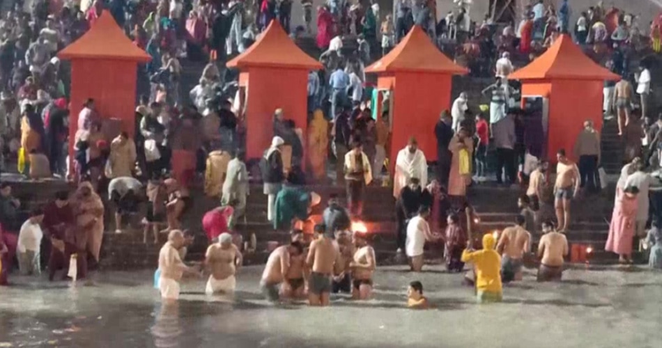 कुंभ स्नान