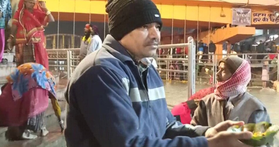 कुंभ स्नान 2