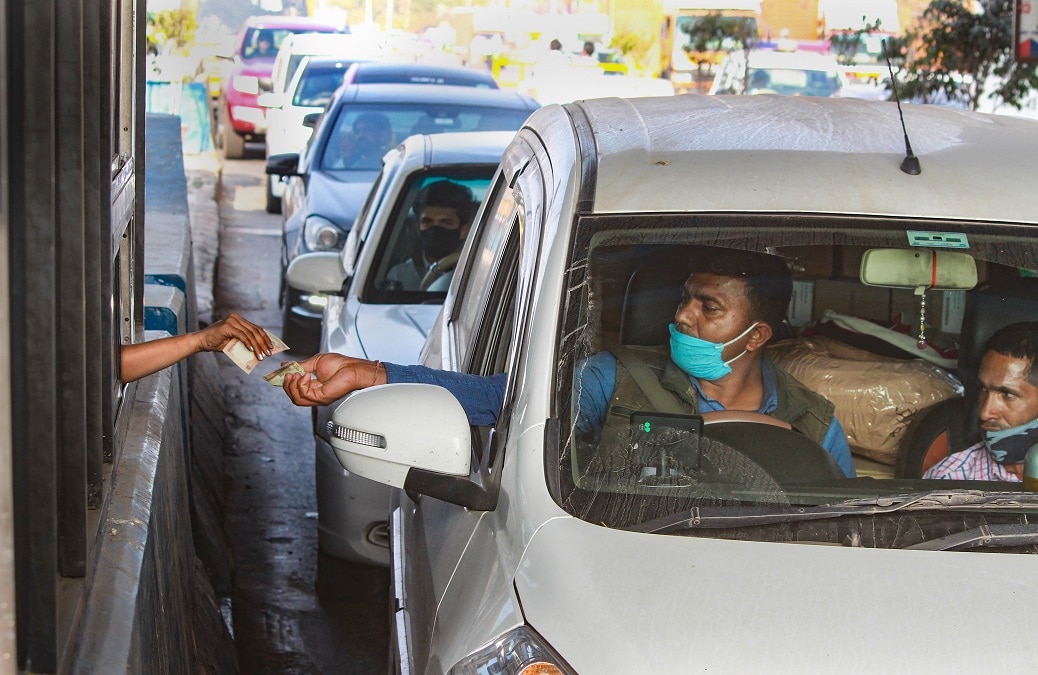 95 करोड़ का टोल कलेक्शन