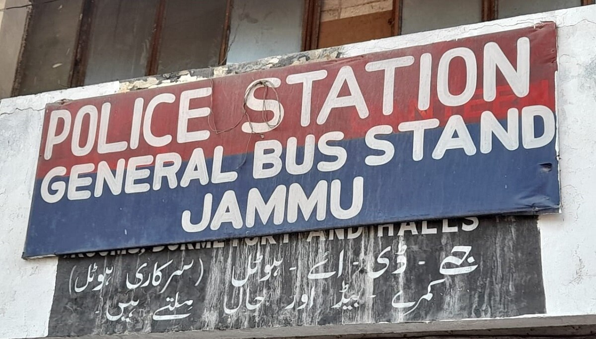 पुलवामा हमले की बरसी पर साजिश