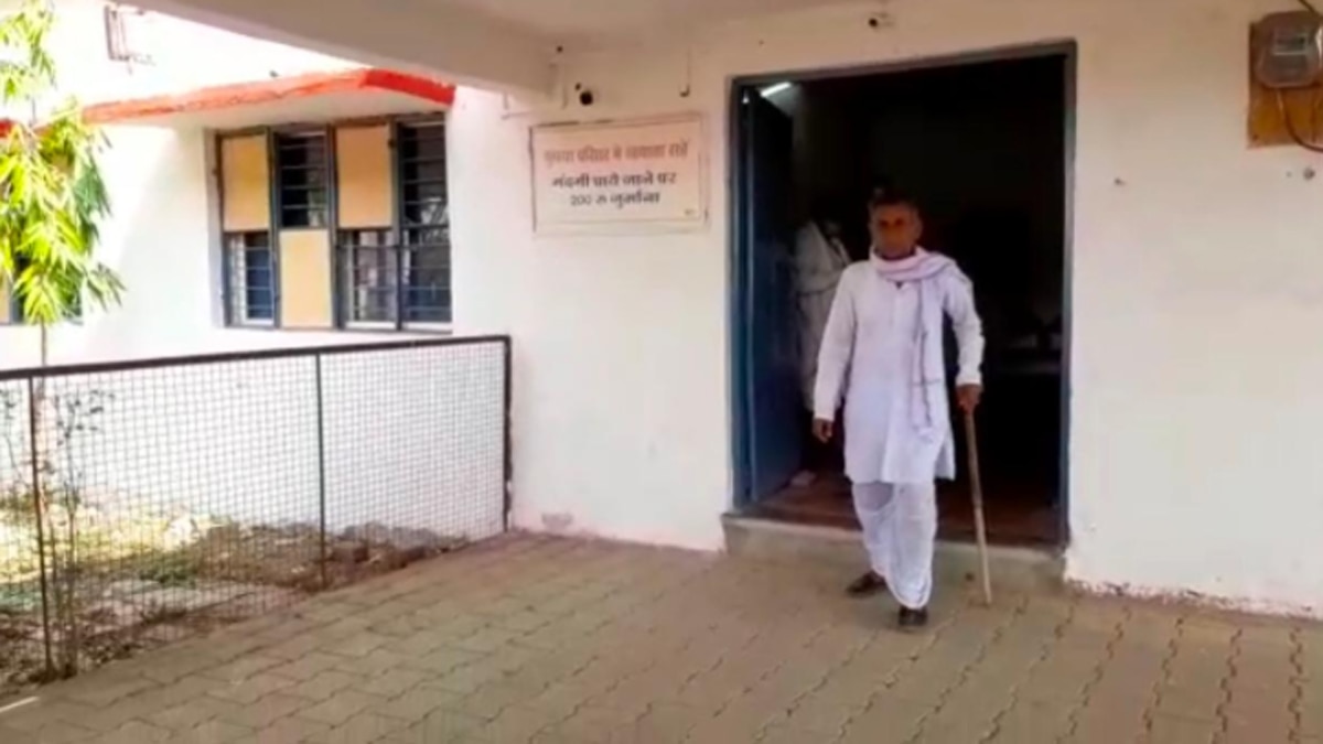 मृतक बताकर बंद की पेंशन