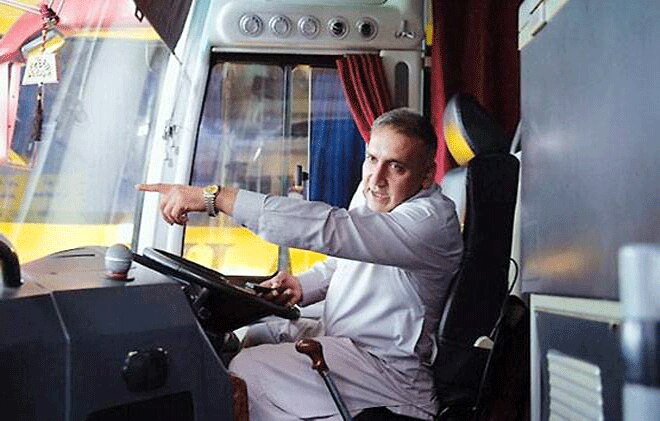 terrorists attacked the team bus