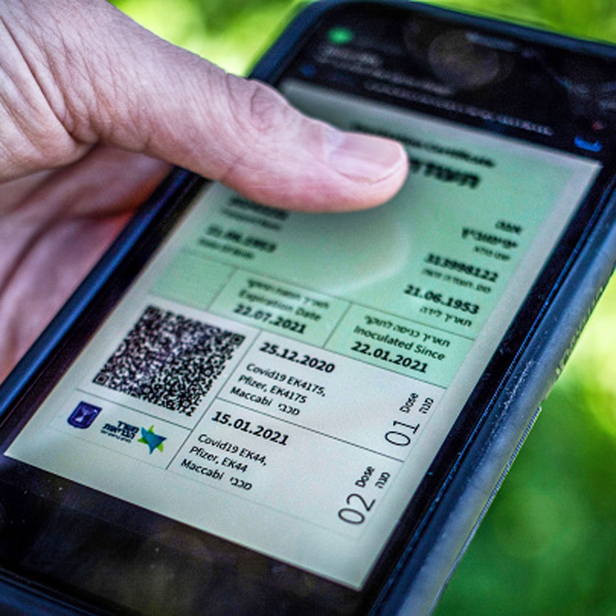 कोरोना पास