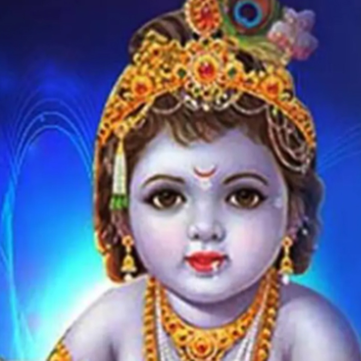 "कृं कृष्णाय नमः" ... 