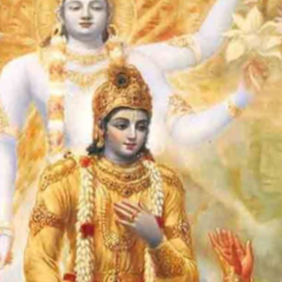 सप्तदशाक्षर महामंत्र