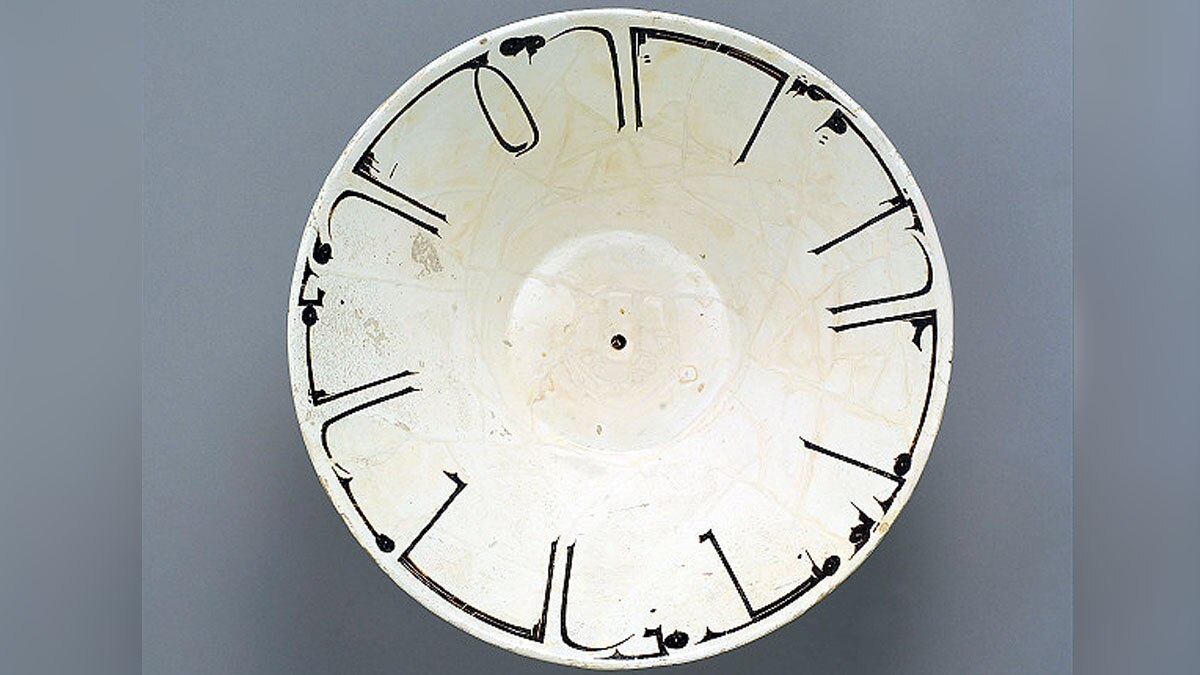 कटोरा बिकेगा 3.6 करोड़ रुपये में