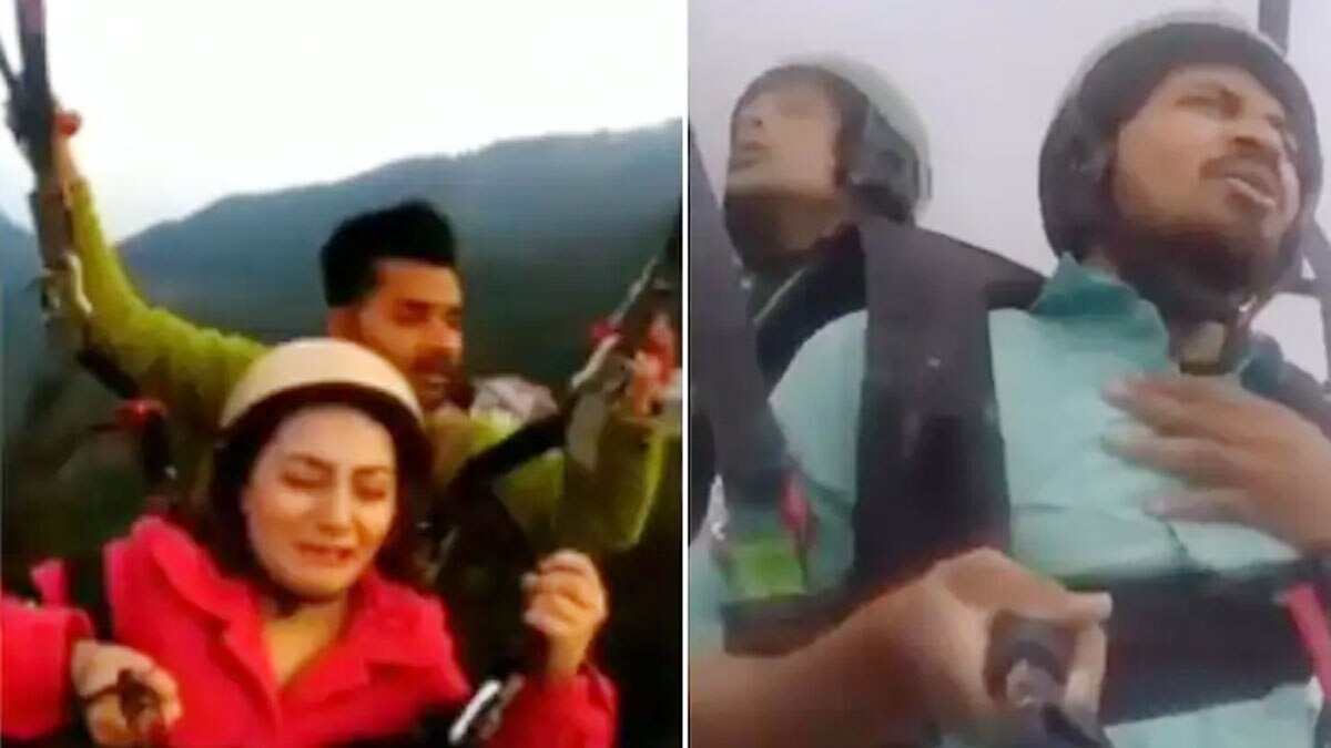 पैराग्लाइडिंग के दौरान बुरी तरह डरी महिला