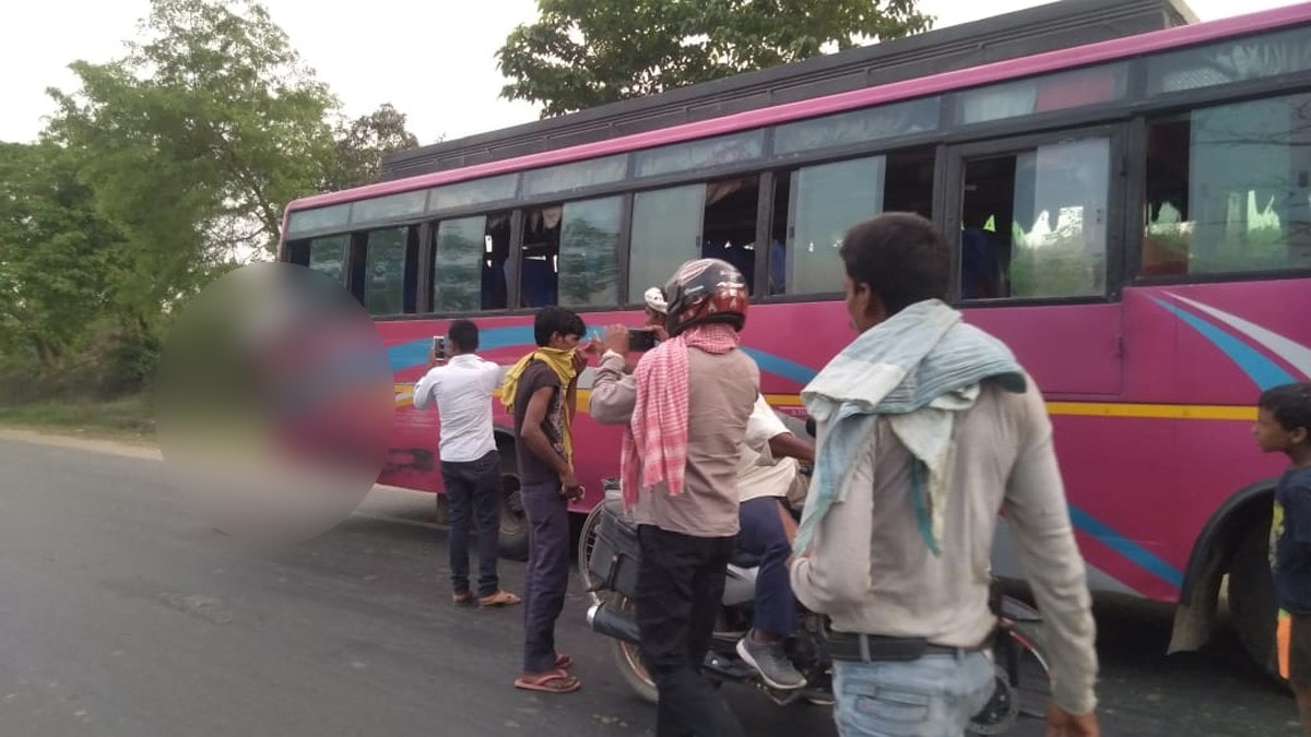 बेगूसराय में चलती बस में यात्री की मौत