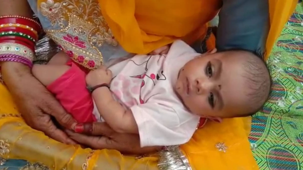 पोती को घर लाने के लिए दादा ने किराए पर लिया हेलिकॉप्टर 