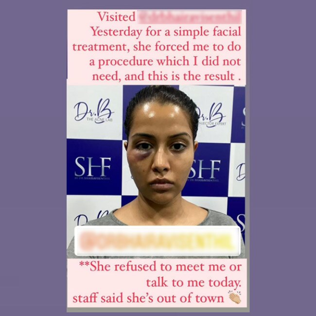 रायजा व‍िलसन 