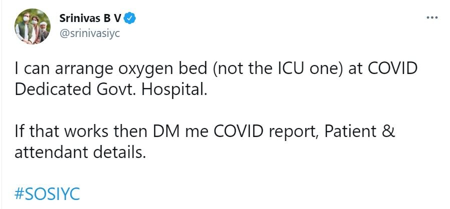 Tweet Srinivas B V