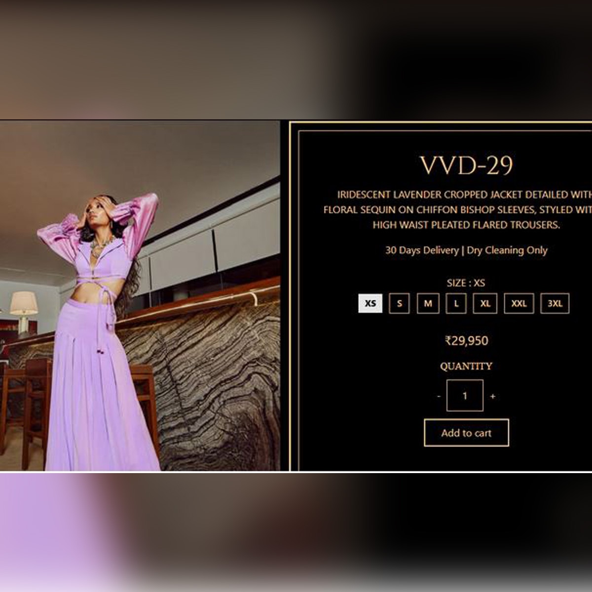 सनी लियोनी की ड्रेस