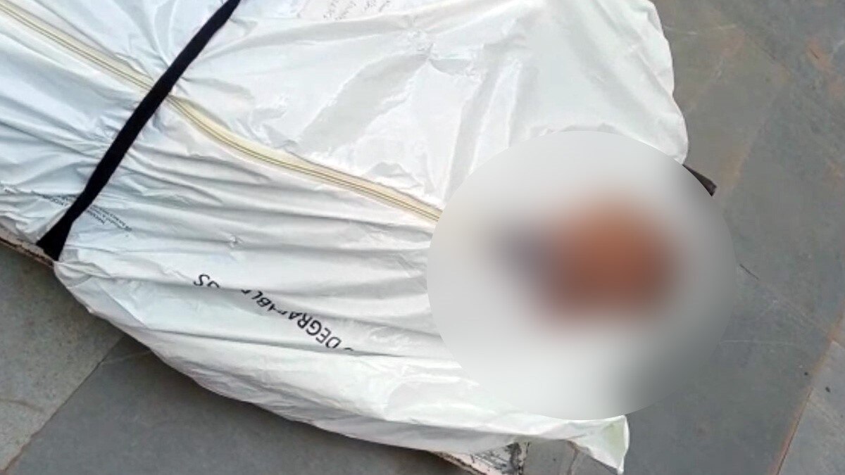  कोरोना मरीज के दाह संस्कार के लिए मांगी जा रही है रिश्वत