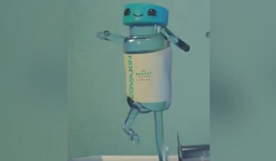 सोशल मीडिया पर मजेदार मुहिम