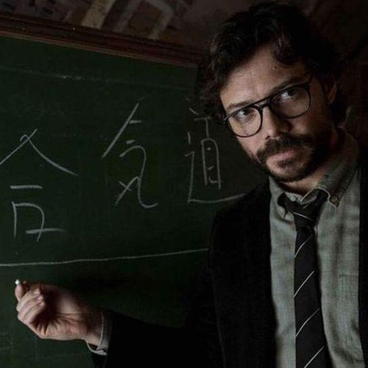 Álvaro Morte (Money Heist प्रोफेसर)