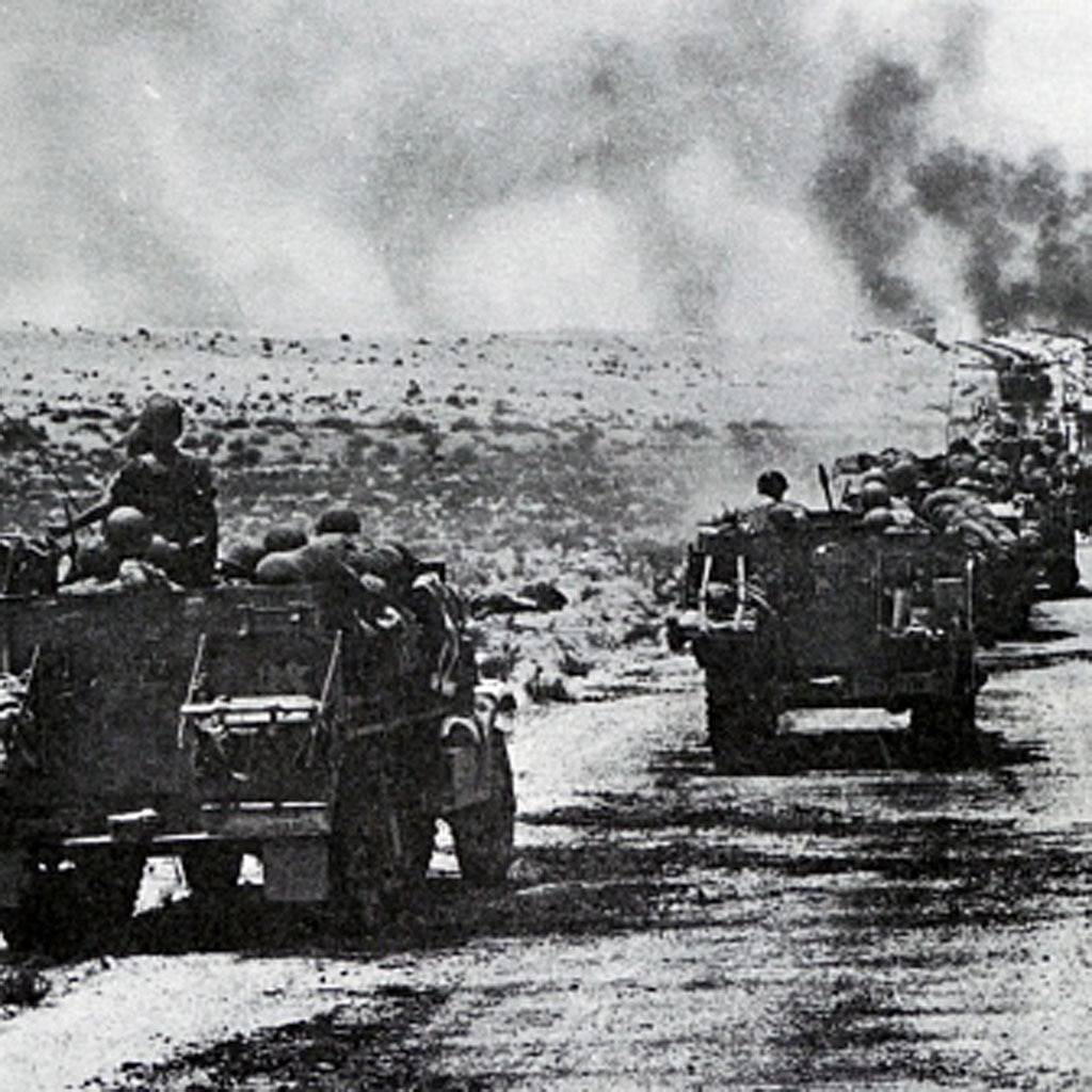 ARAB-ISRAELI CONFLICT