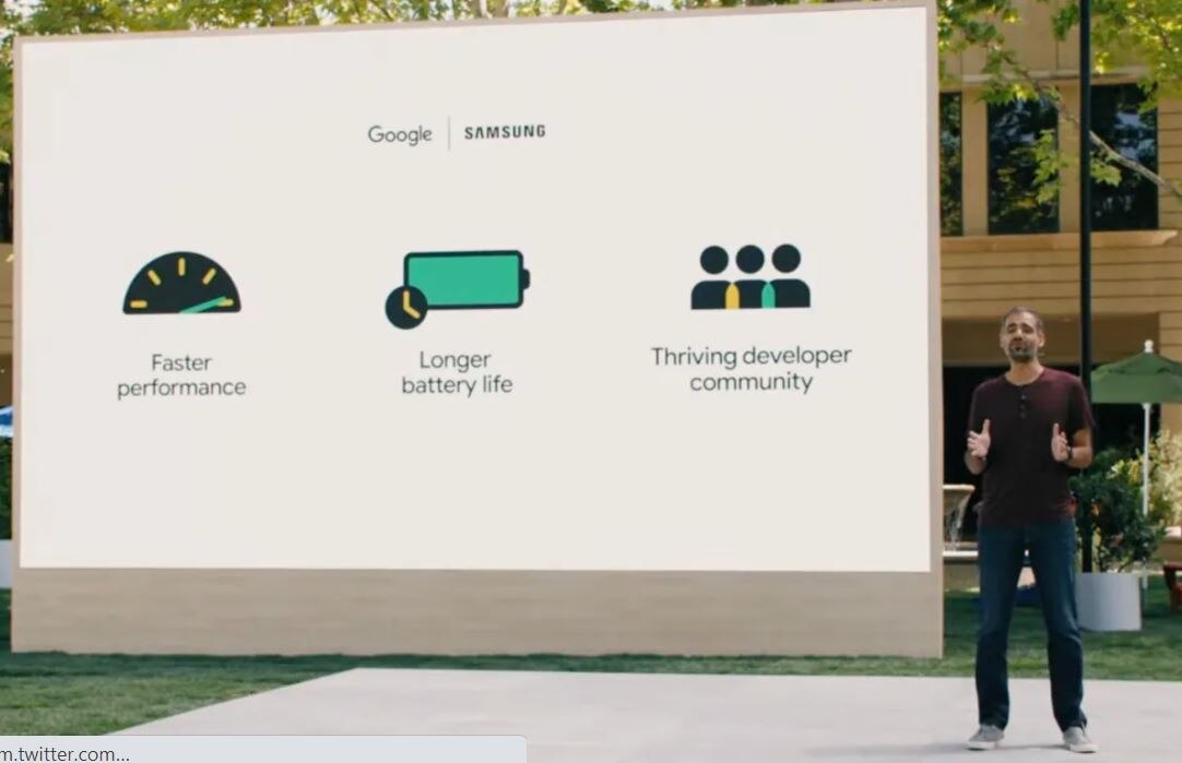 Google IO