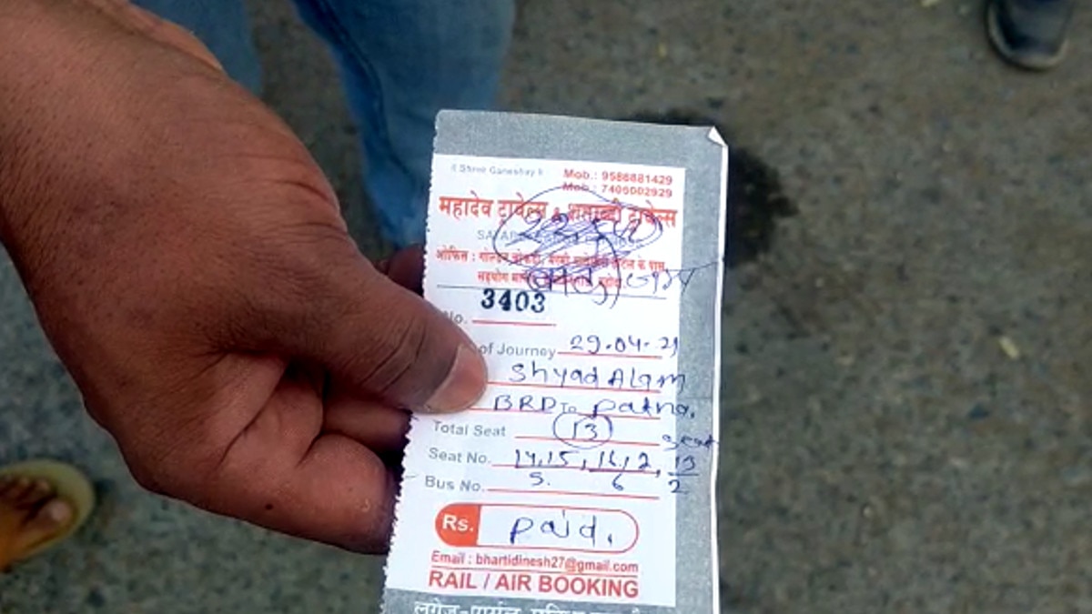 2 मई को लॉकडाउन लगने की बात सुन 71 मजदूर गुजरात से चले बिहार, बस वाला बीच में ही छोड़कर भागा 