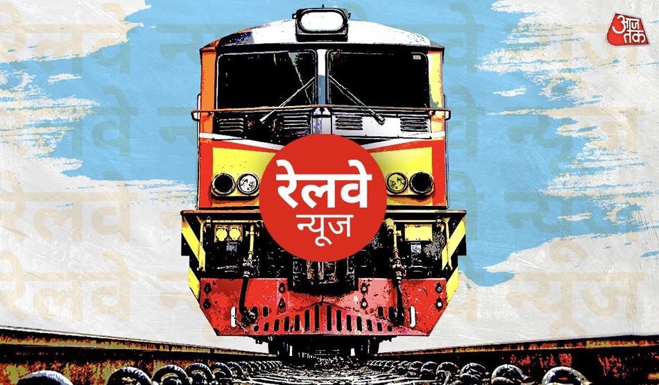 Southern Railway Govt.Jobs, Tamilnadu