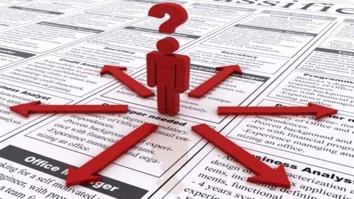 Job Vacancy in bihar, BTSC Bihar Recruitment 2021