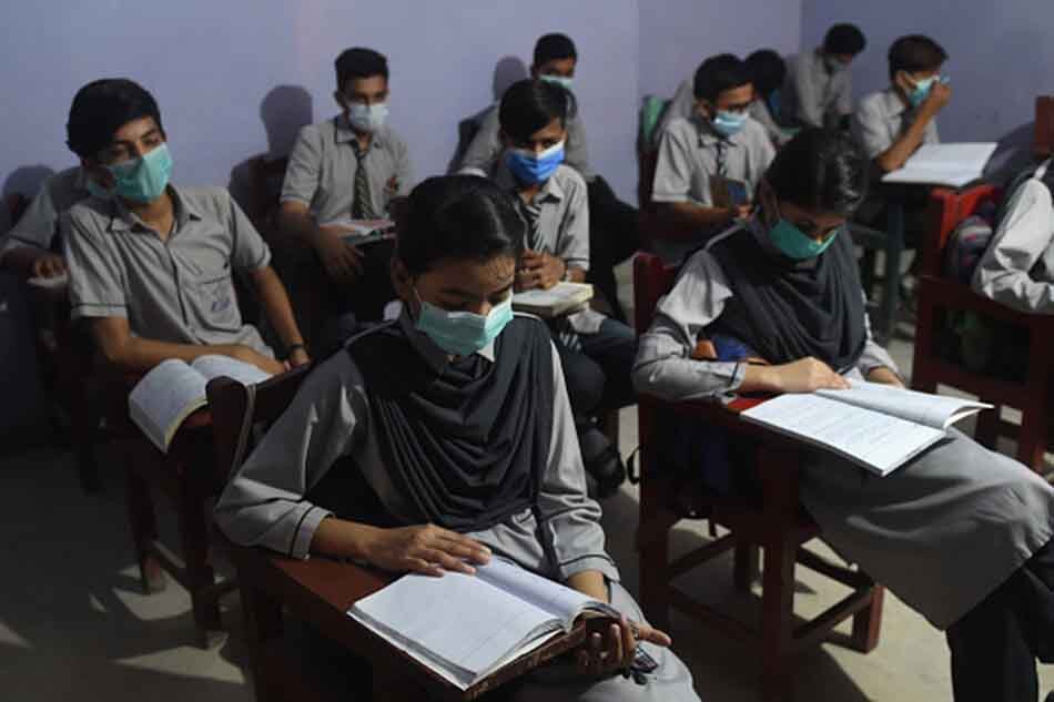  uniform education system