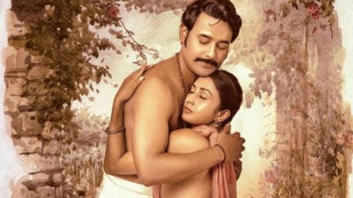 वरुण संदेश, फरनाज शेट्टी