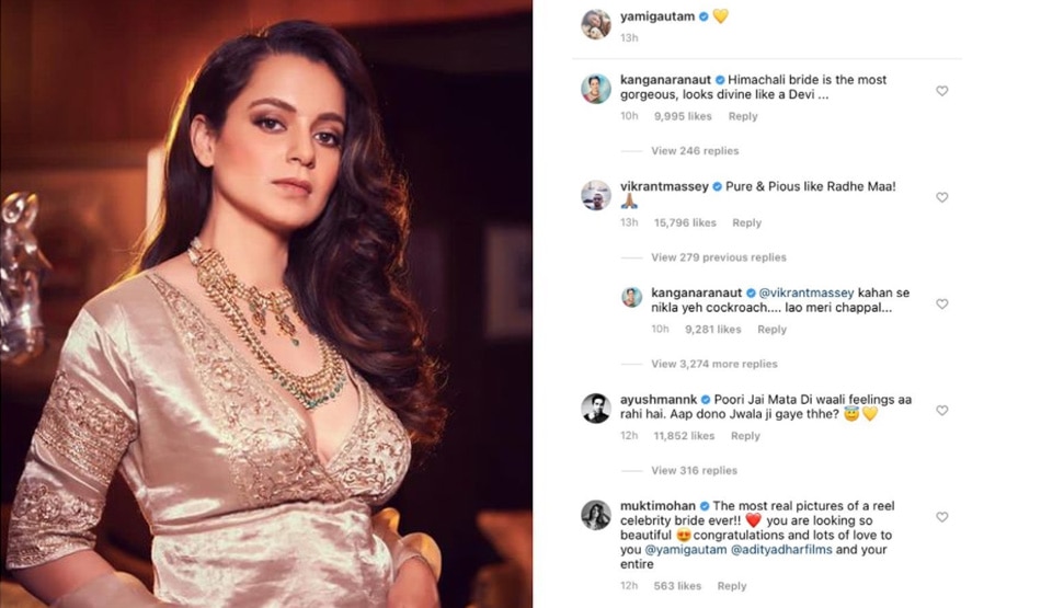 कंगना रनौत 