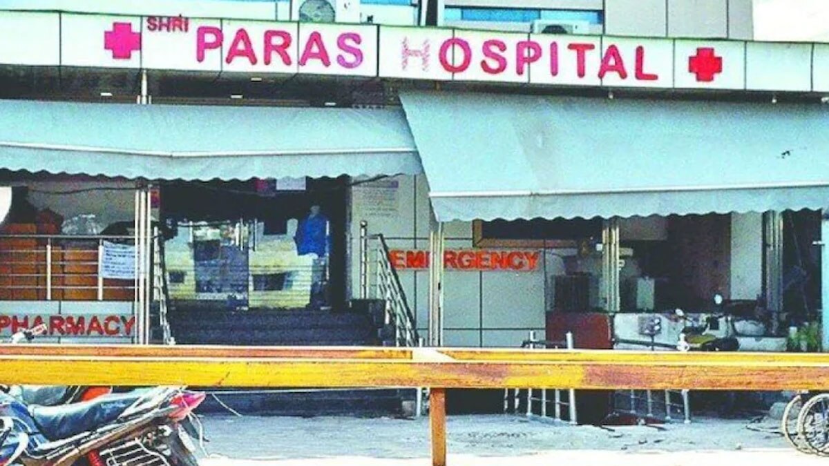 आगरा का श्रीपारस हॉस्पिटल सीज