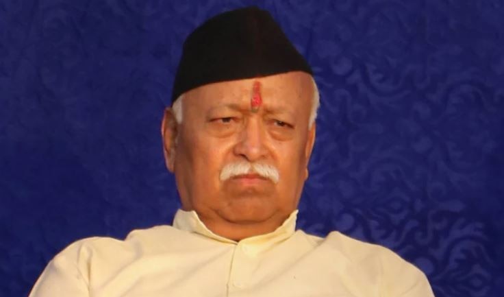 Mohan Bhagwat