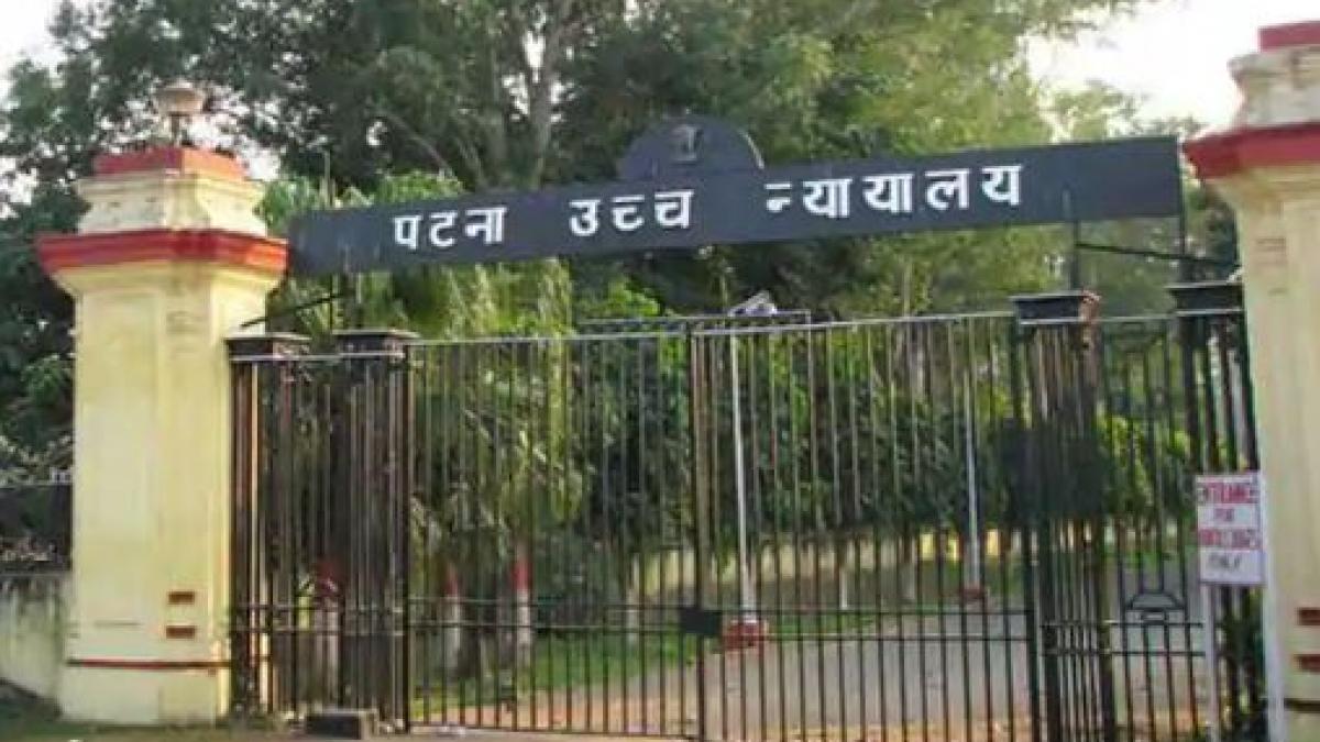 पटना हाईकोर्ट ने बिहार सरकार को लगाई फटकार
