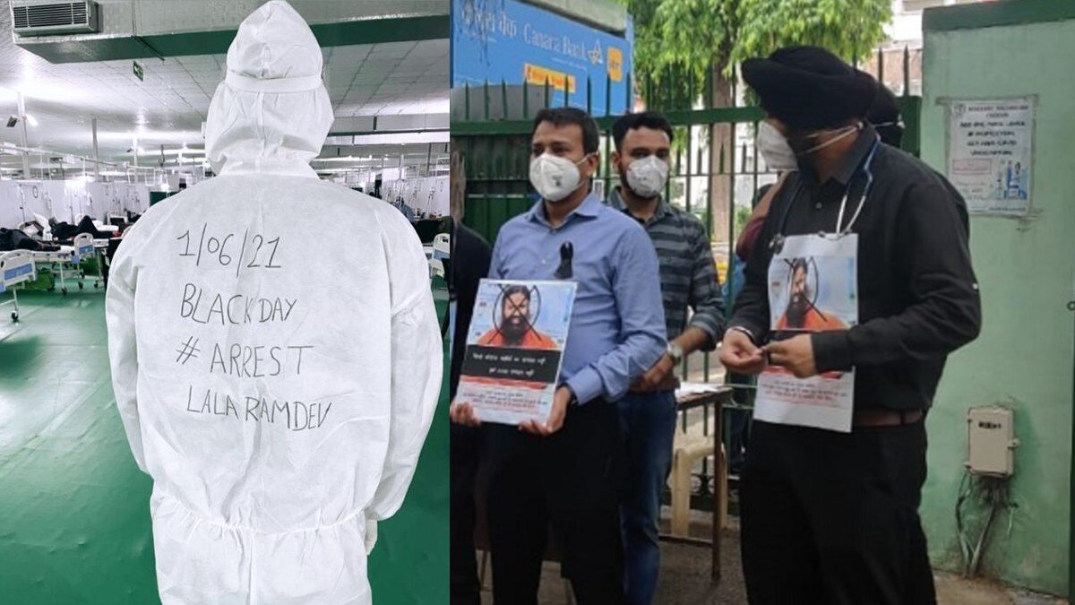 Ramdev Allopathy Controversy